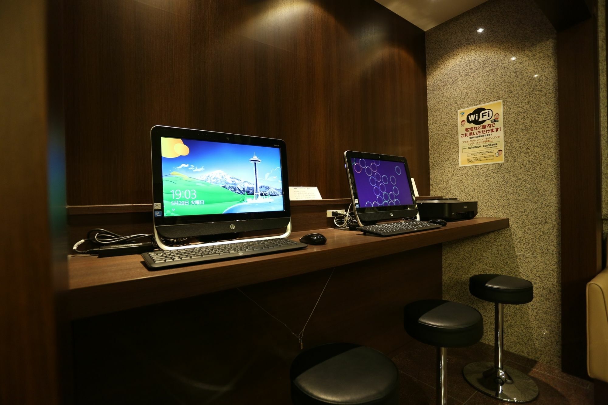 Premier Hotel -Cabin- Асахикава Экстерьер фото