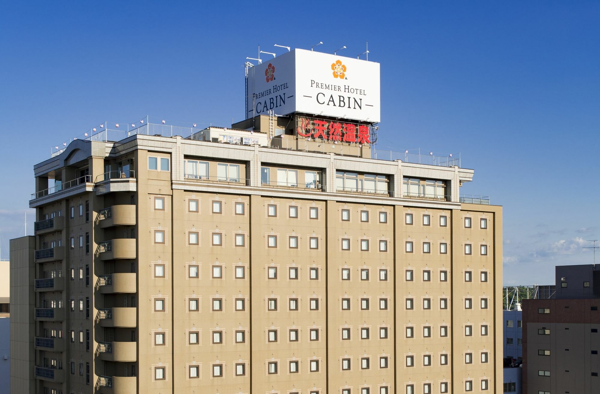 Premier Hotel -Cabin- Асахикава Экстерьер фото